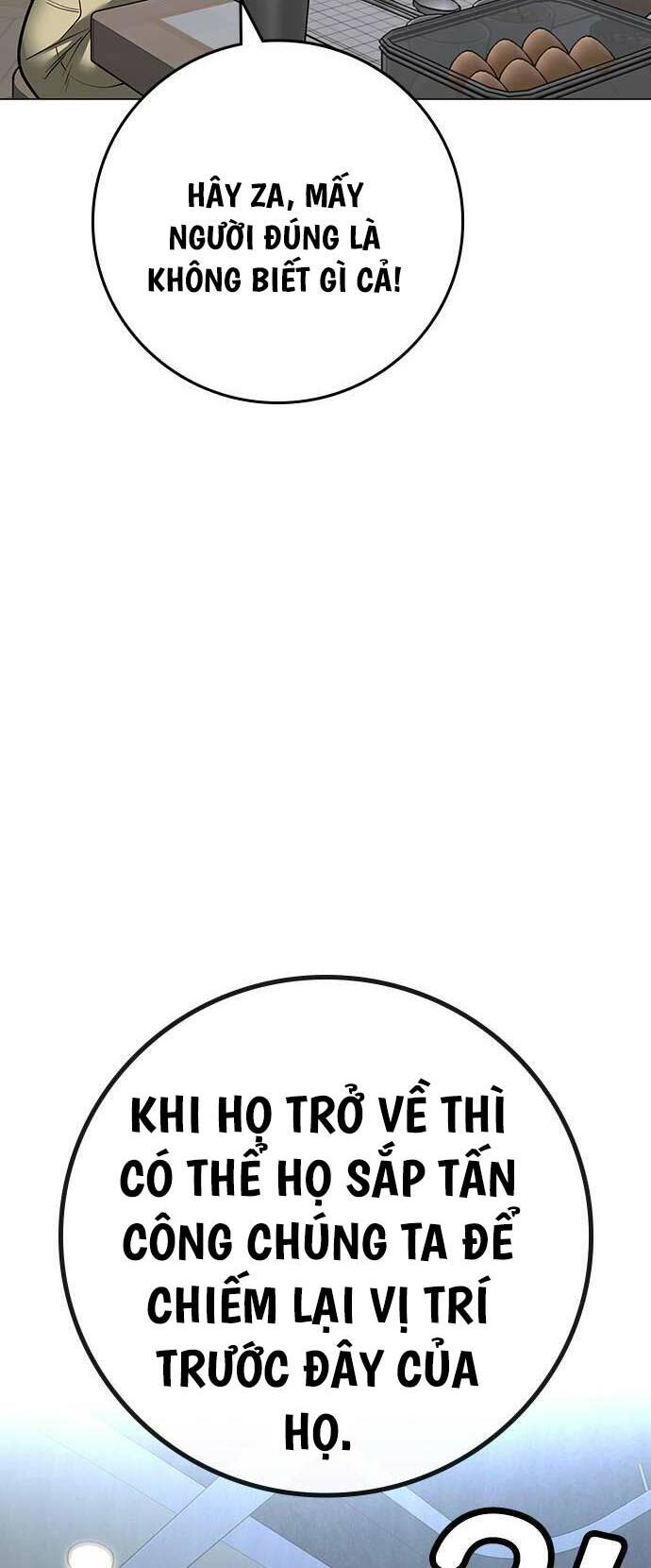 page_24