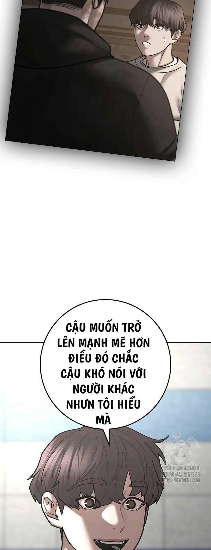 page_49