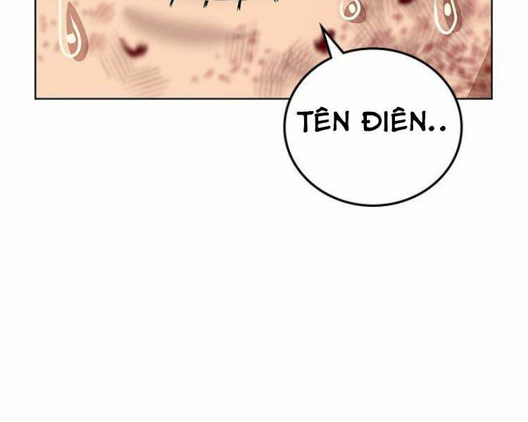 page_248
