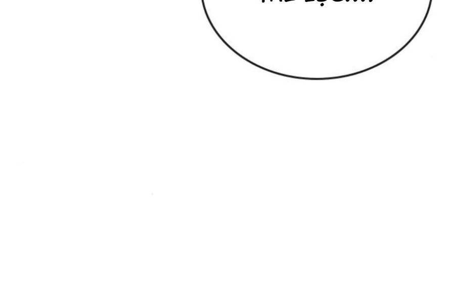 page_59