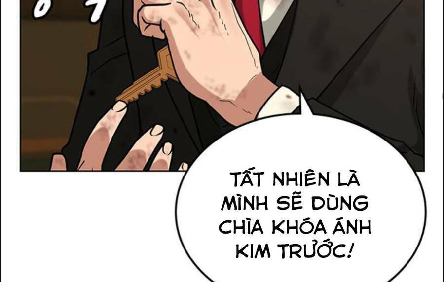page_76