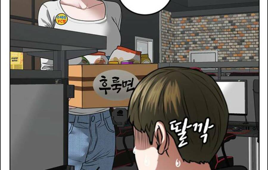page_110