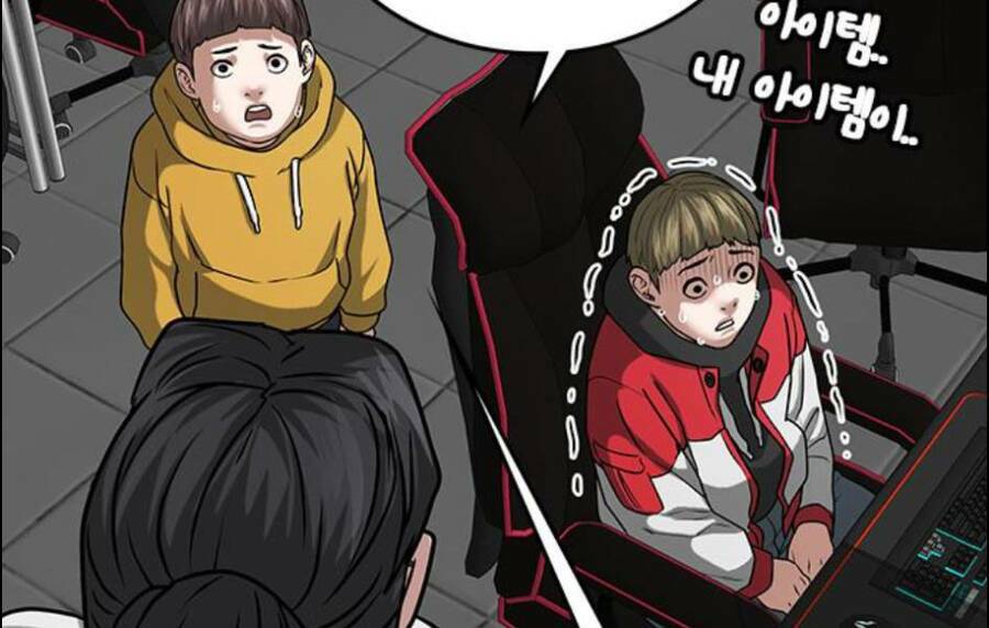page_117