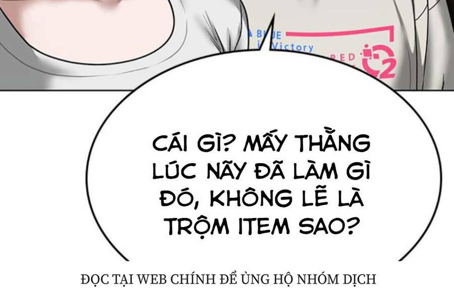 page_122