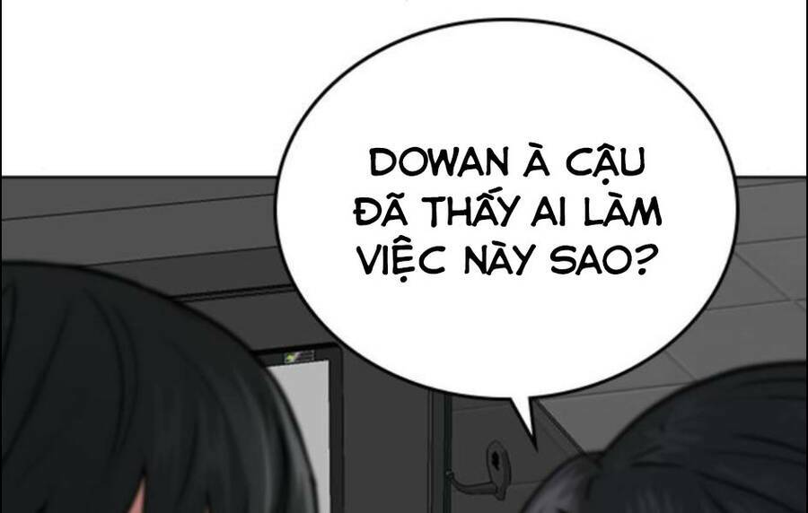page_124