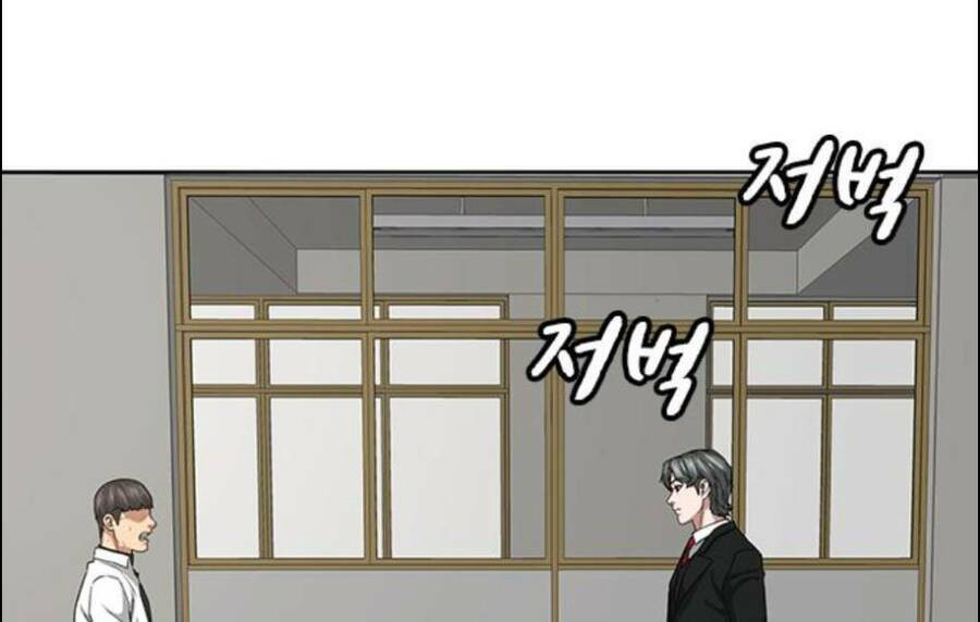 page_50