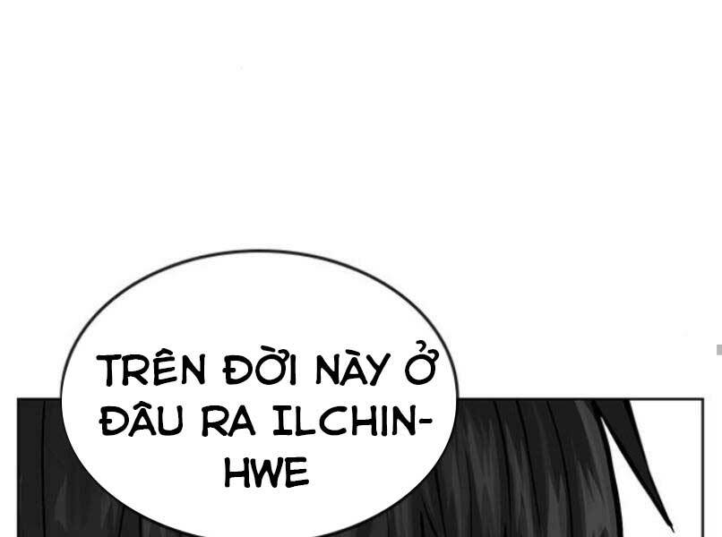 page_112