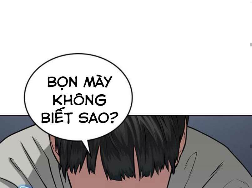 page_138