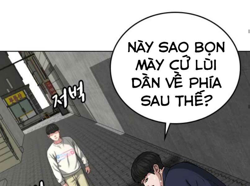 page_158