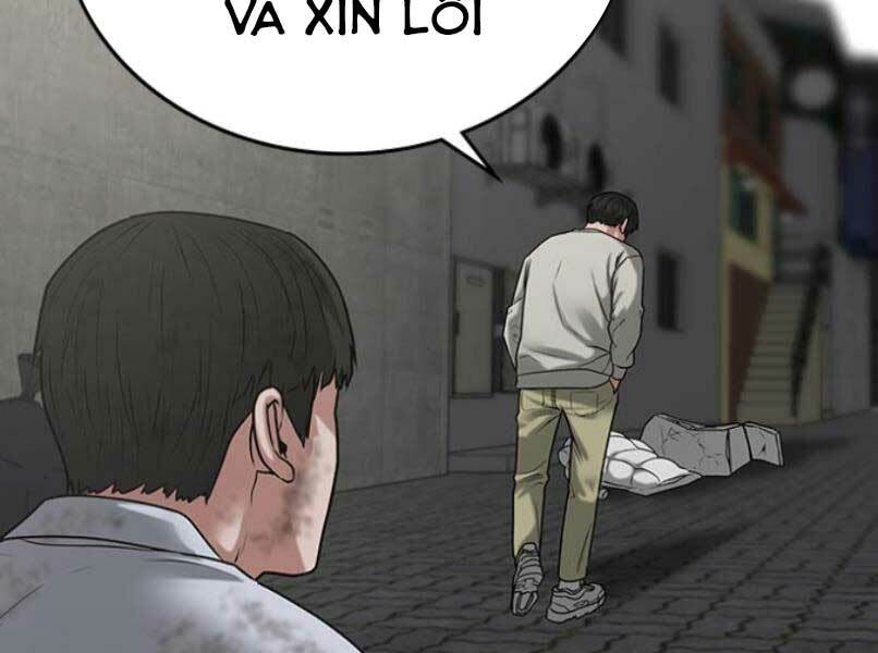 page_212