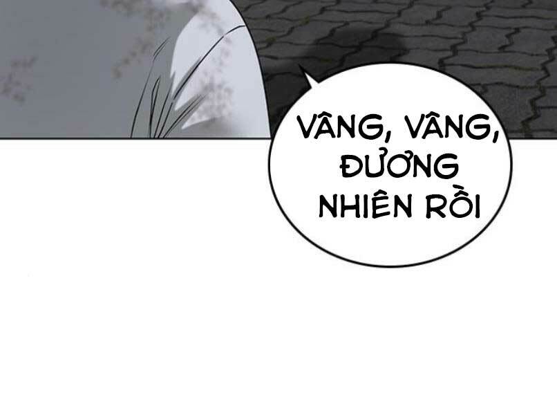 page_213