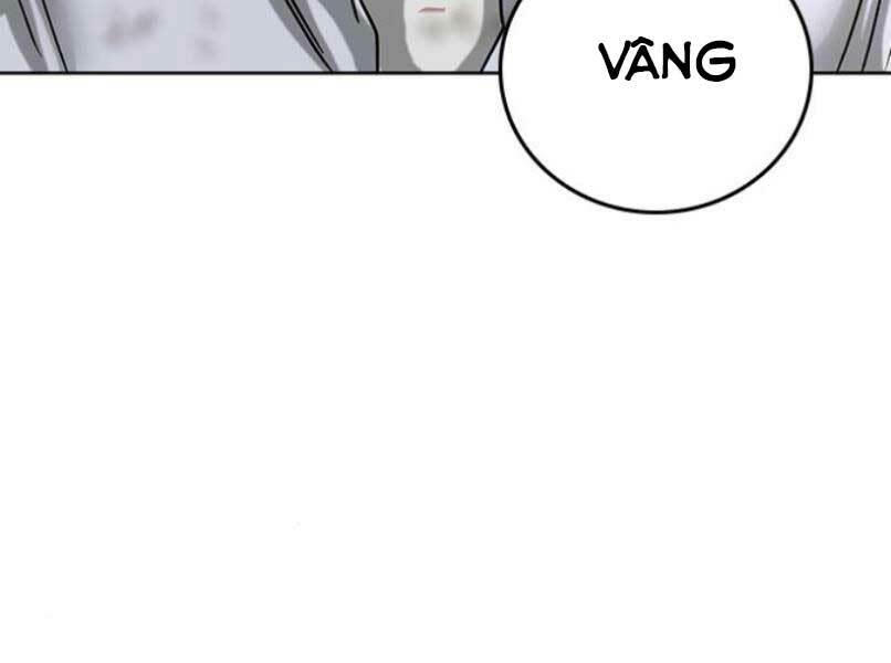 page_222