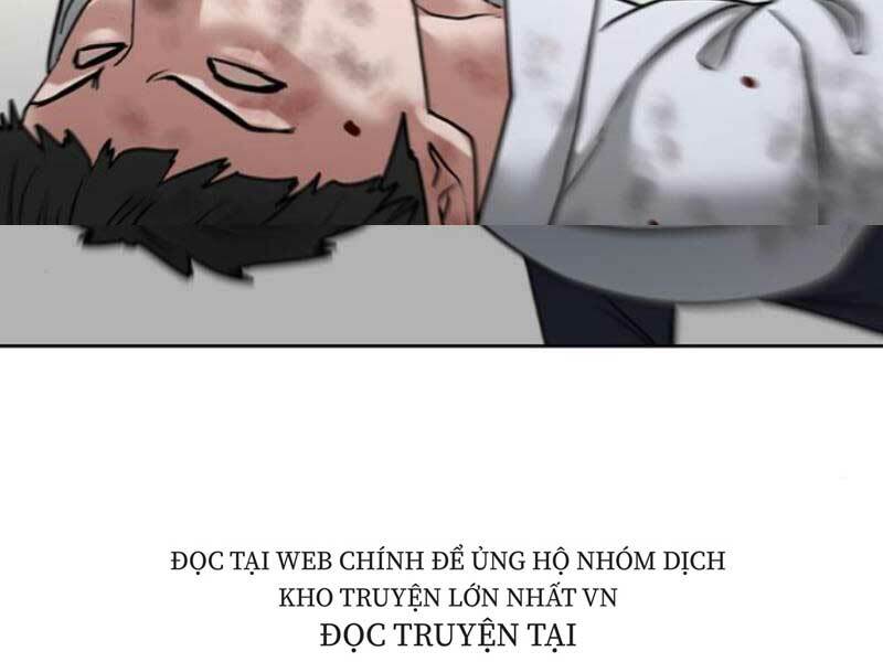 page_234