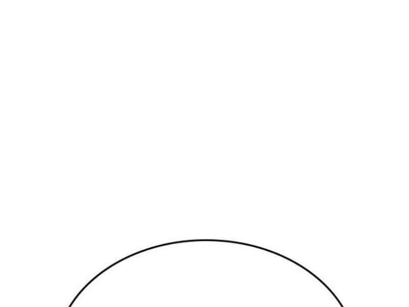 page_241