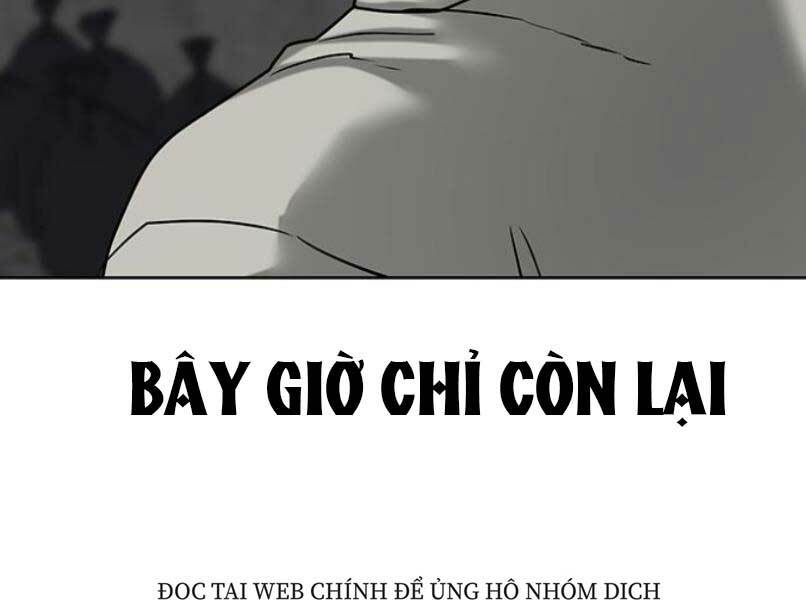 page_248