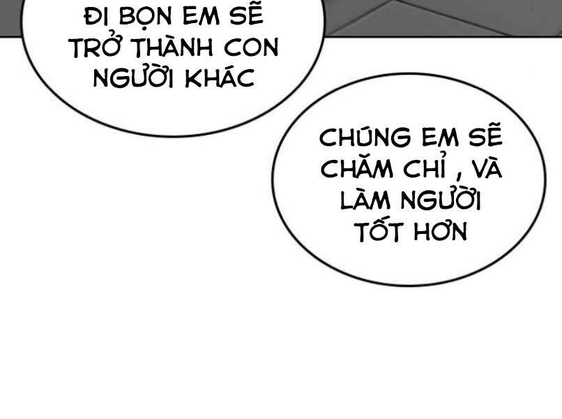 page_259