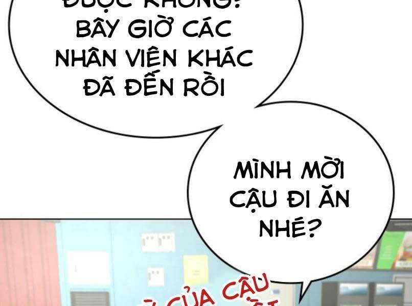 page_272