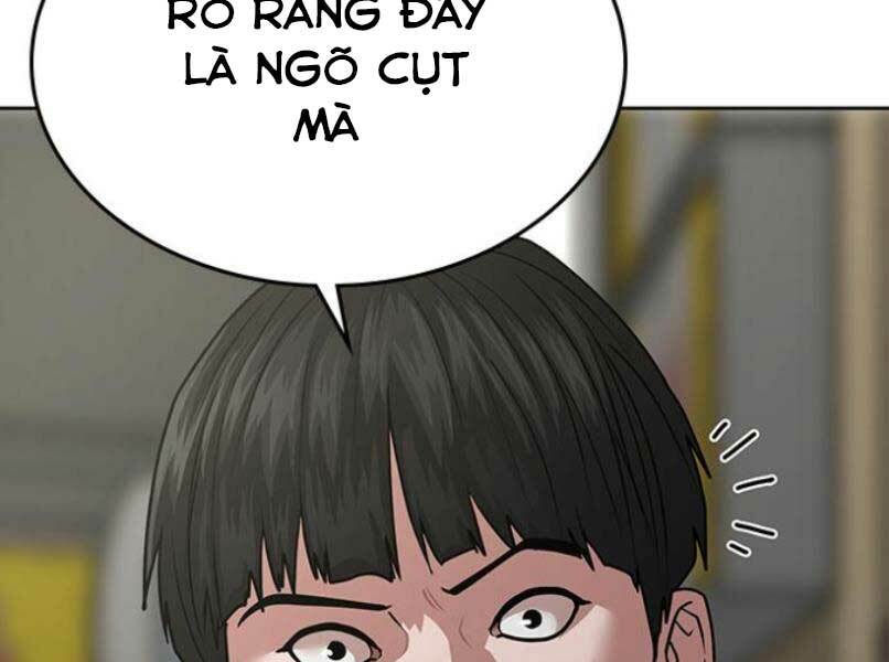 page_60