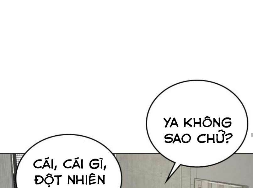 page_95
