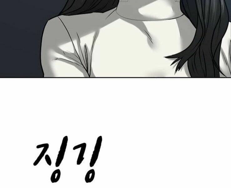 page_173