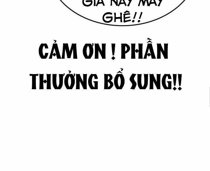 page_211