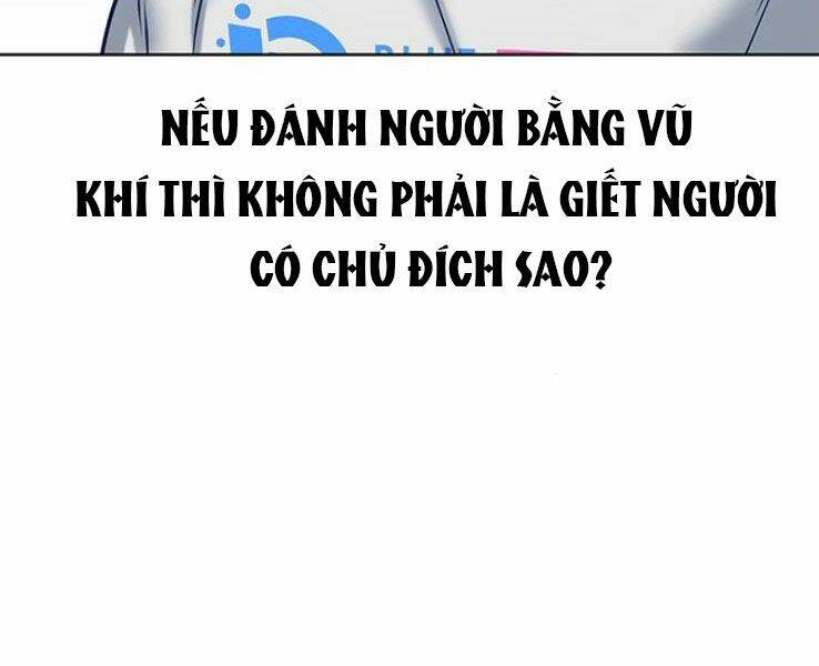 page_79