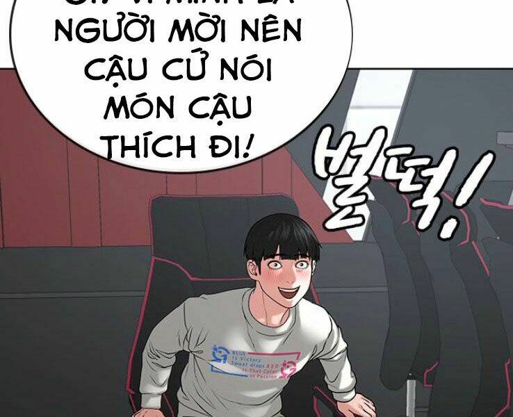 page_96