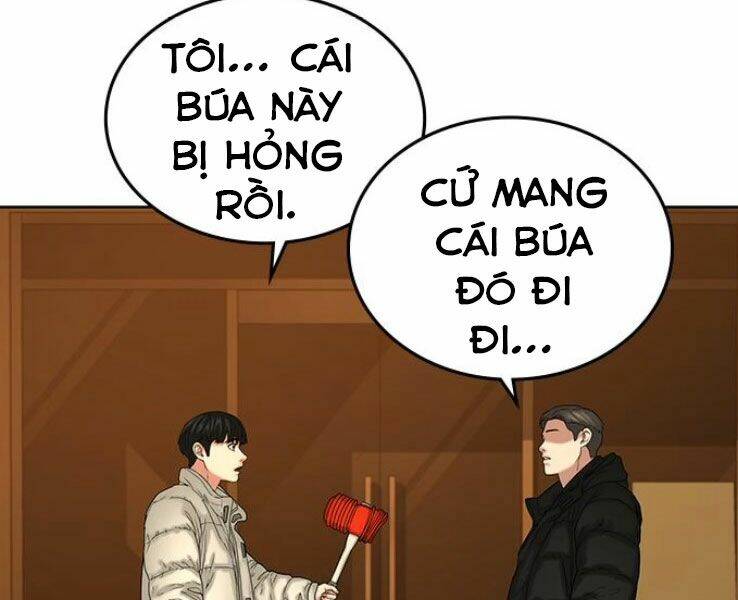 page_107
