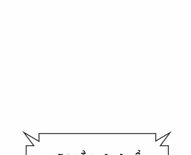 page_36