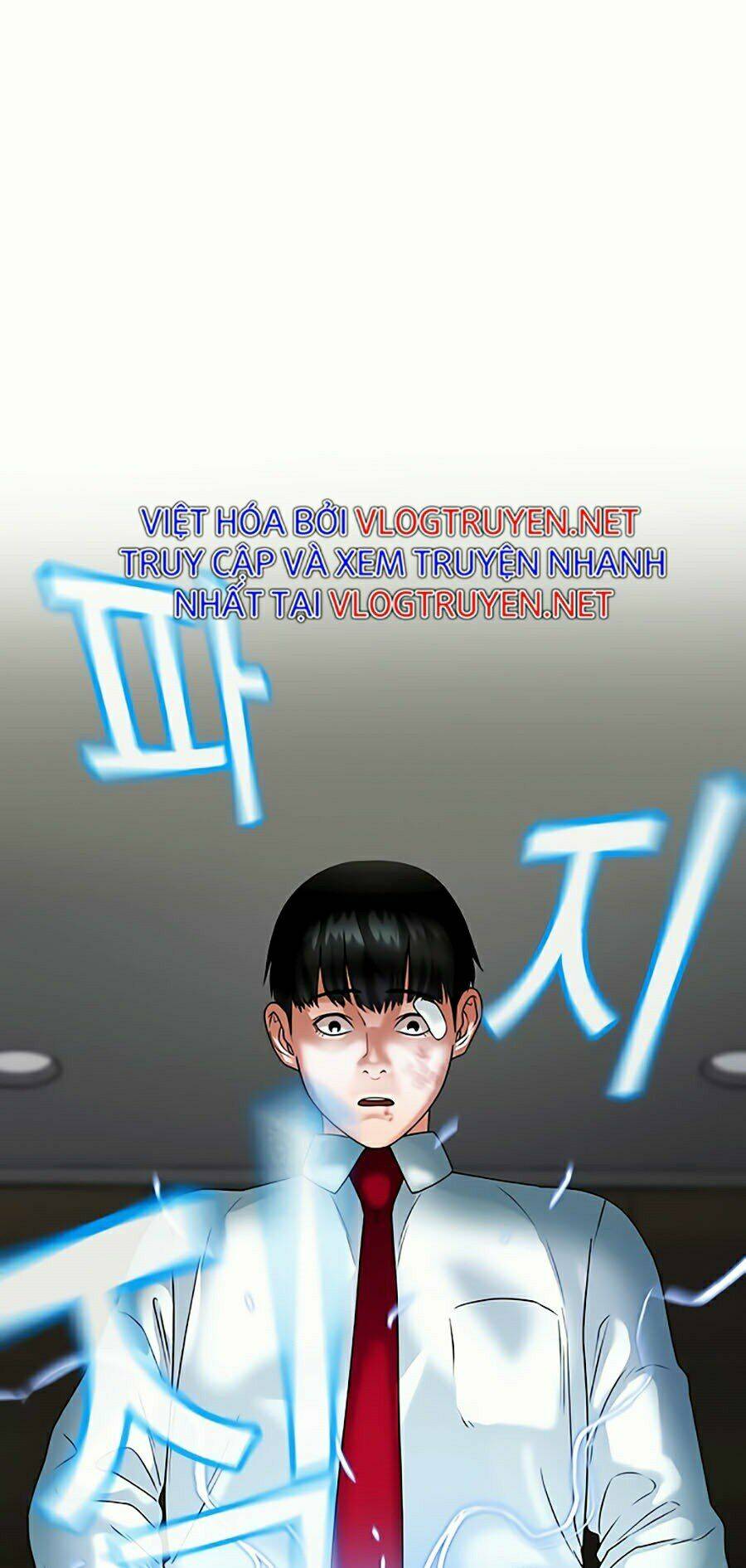 page_101