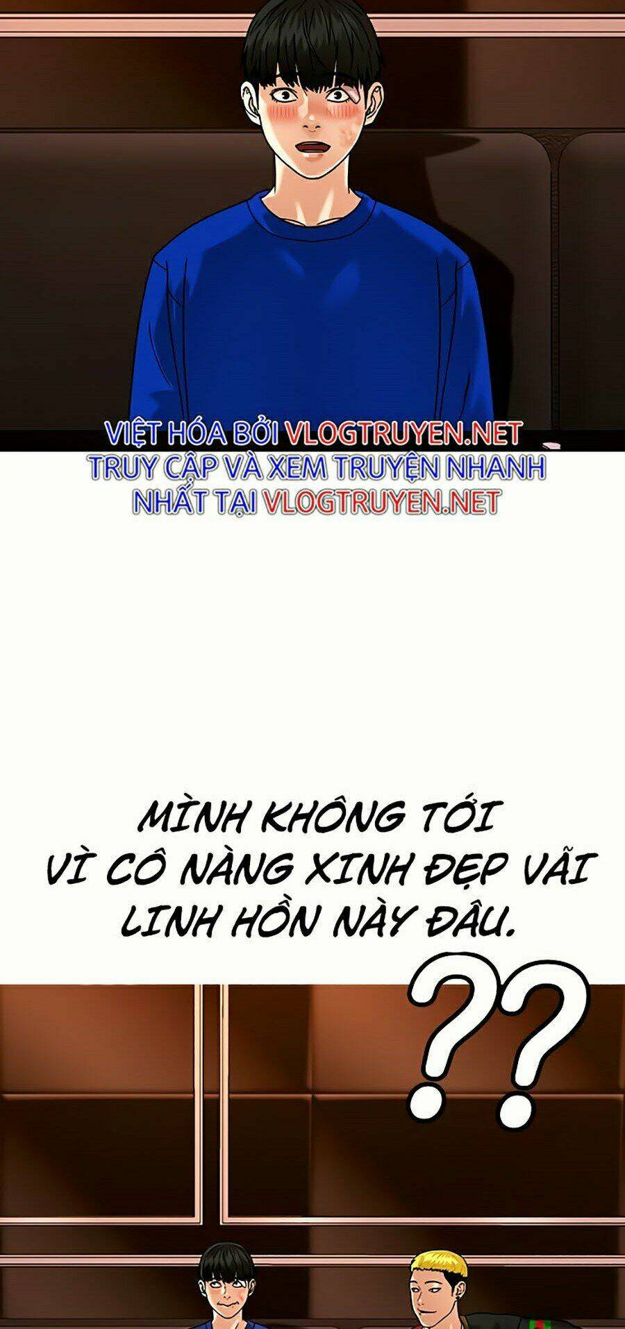 page_138