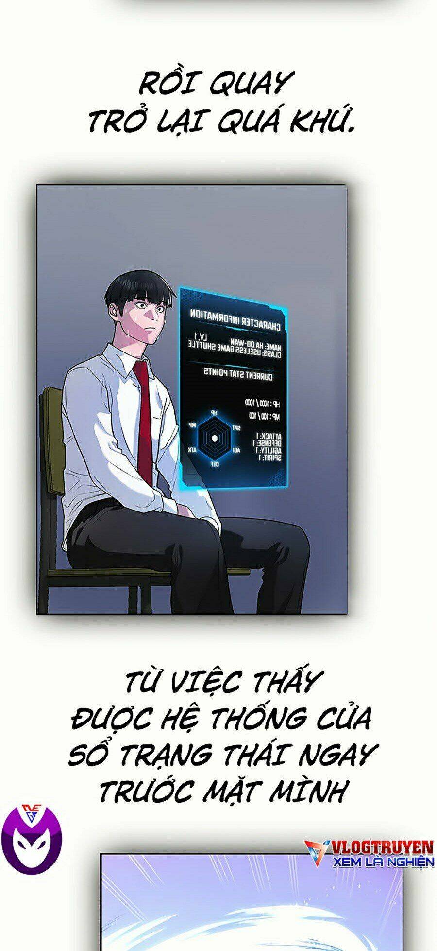 page_6