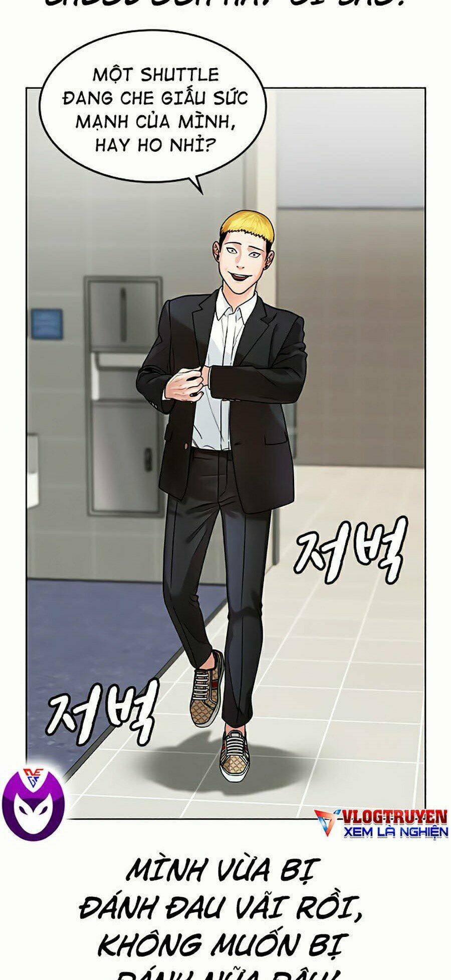 page_75