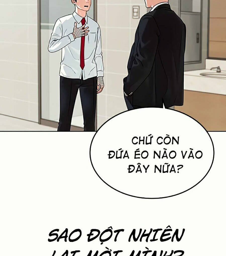 page_81