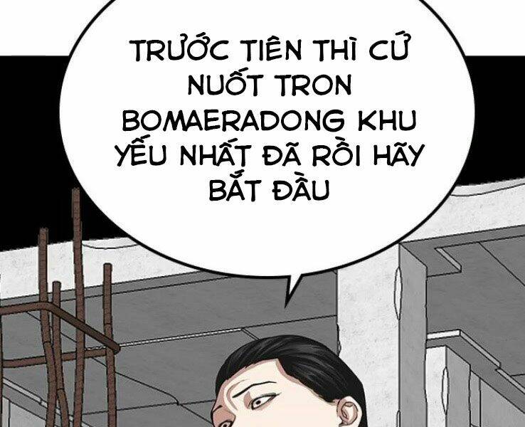 page_116