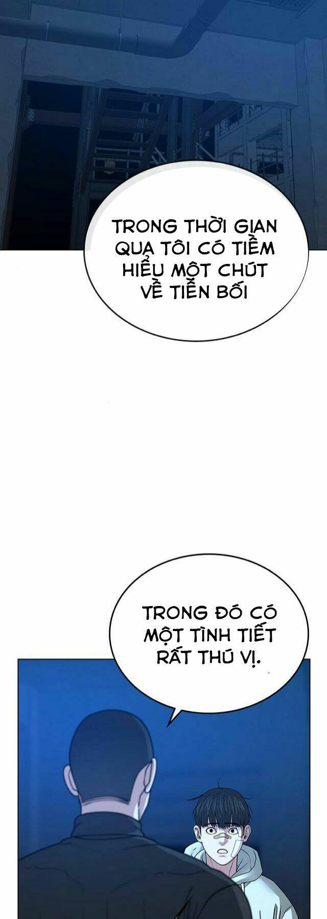 page_14