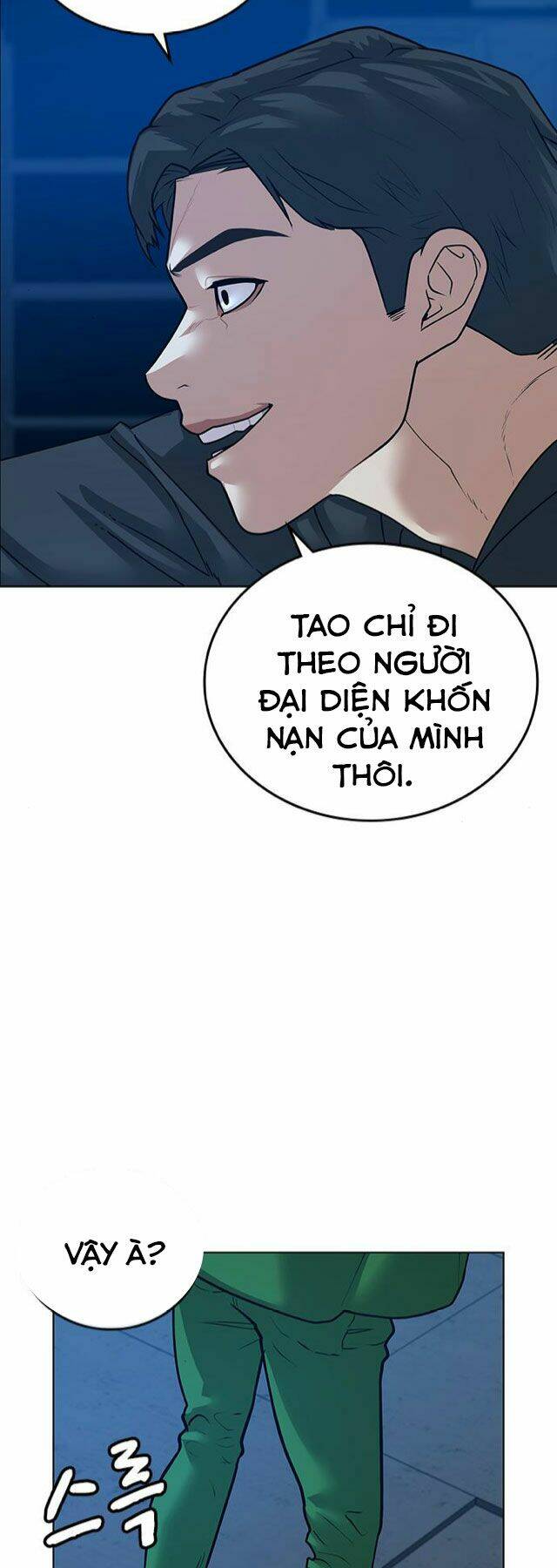 page_24