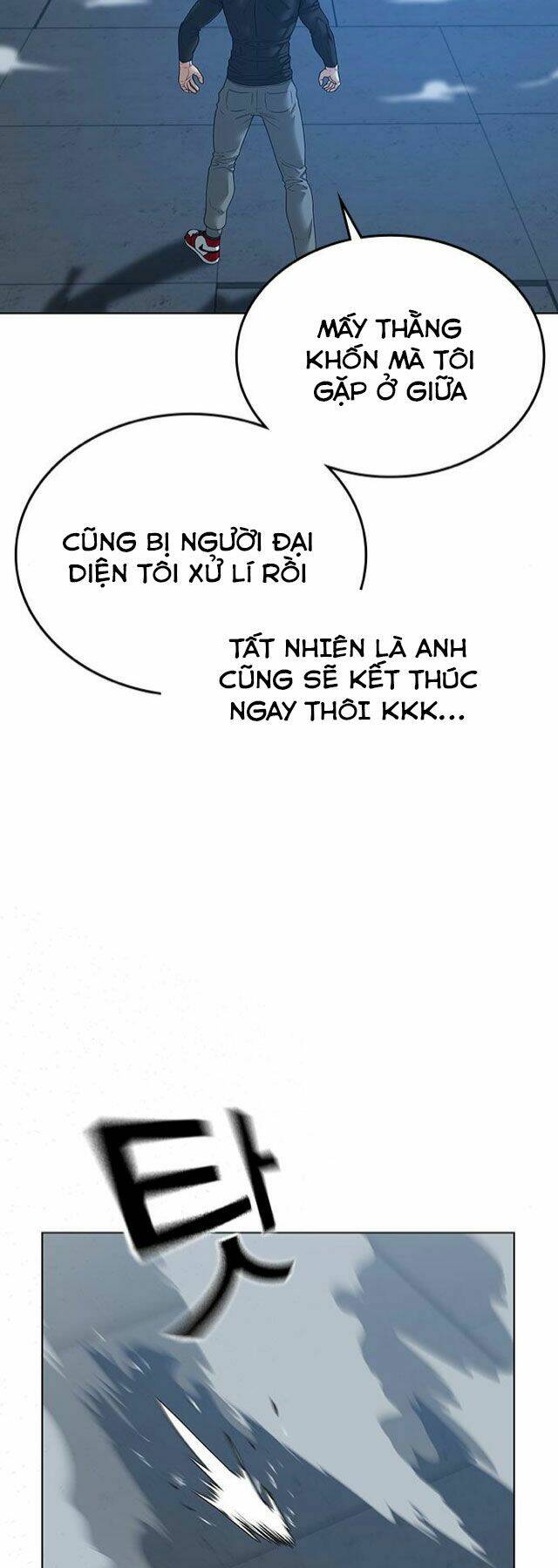 page_32