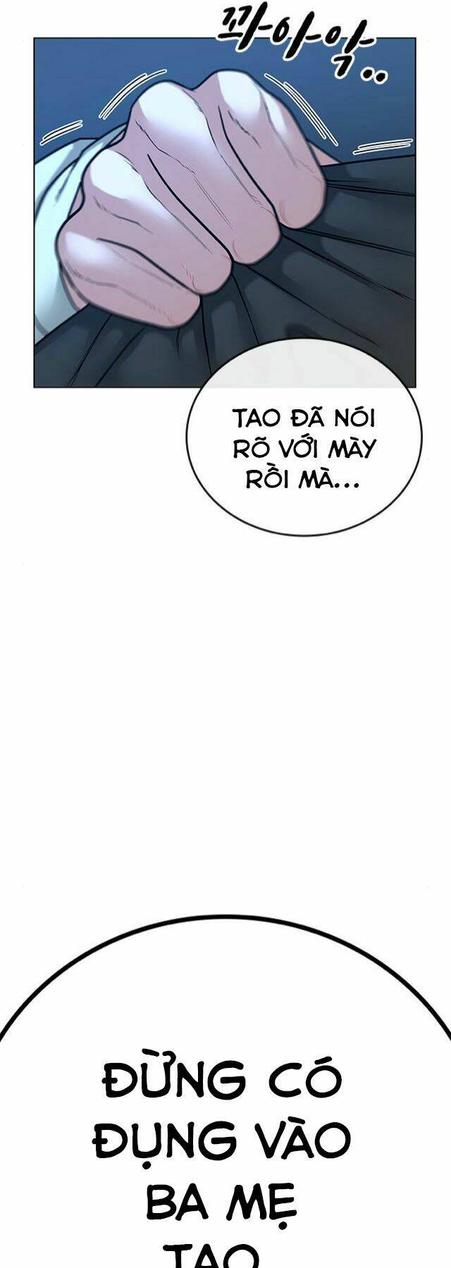 page_69