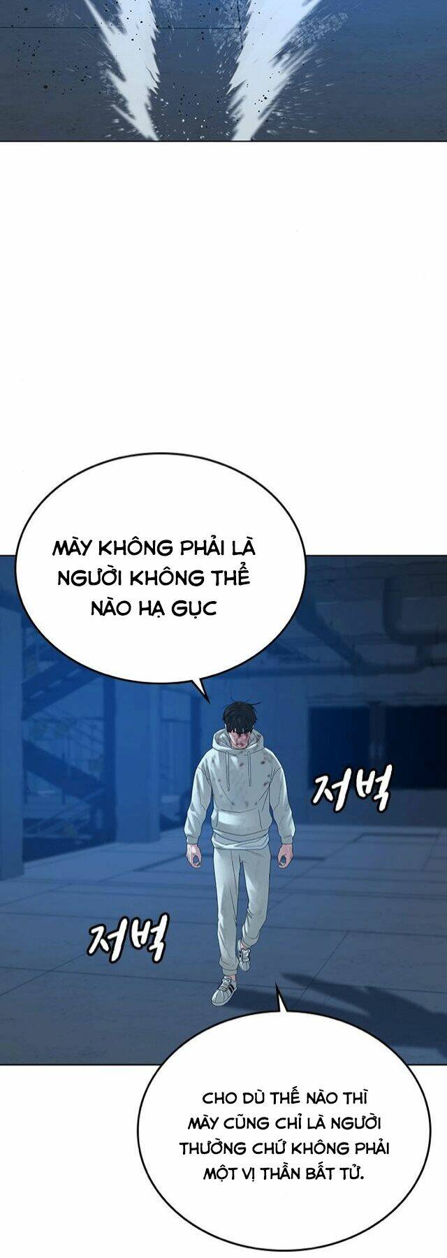 page_51