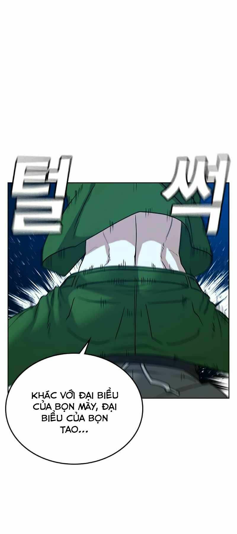 page_0