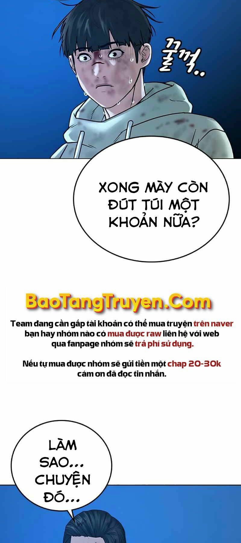 page_43