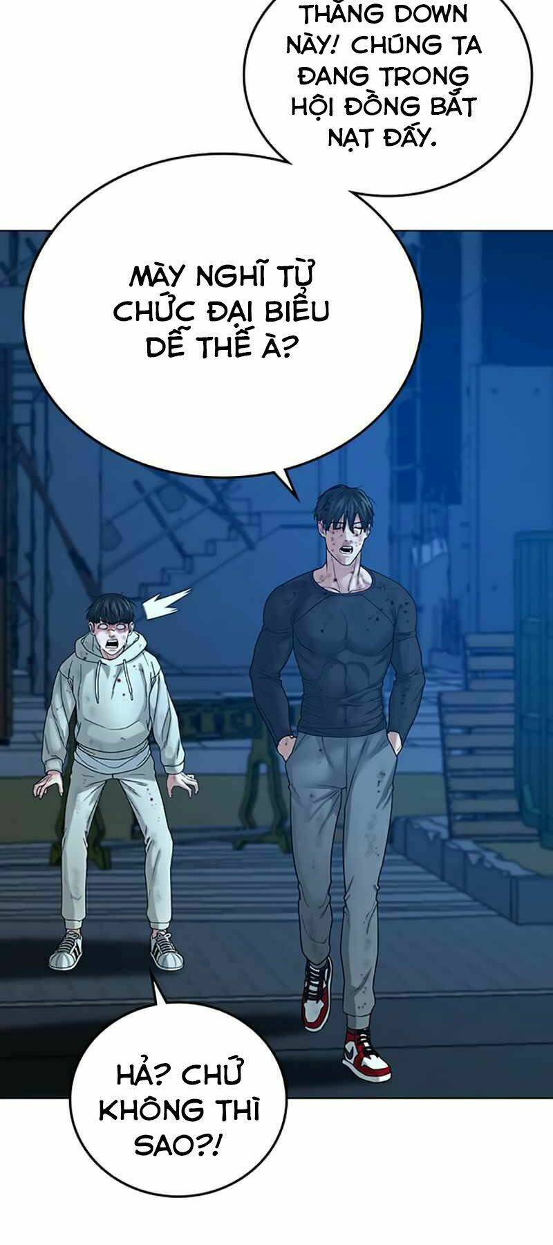 page_84