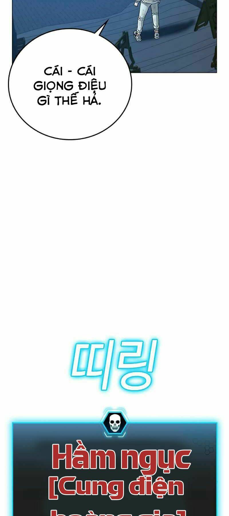 page_88