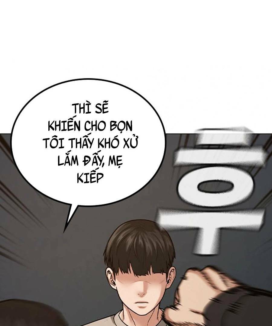 page_146