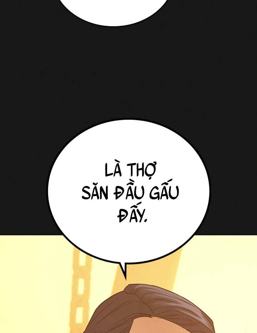 page_23