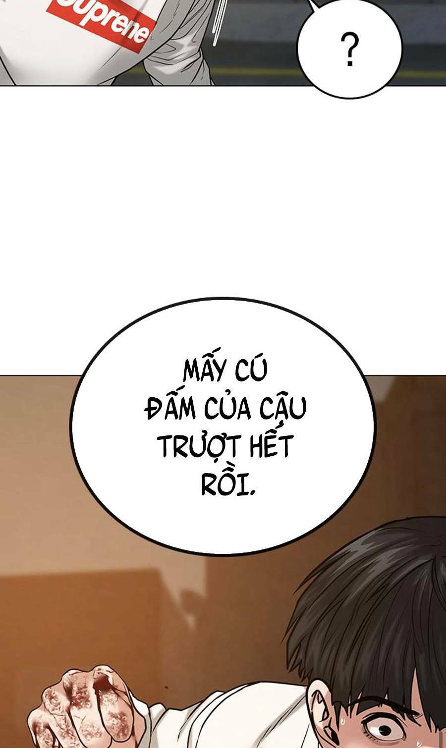 page_66