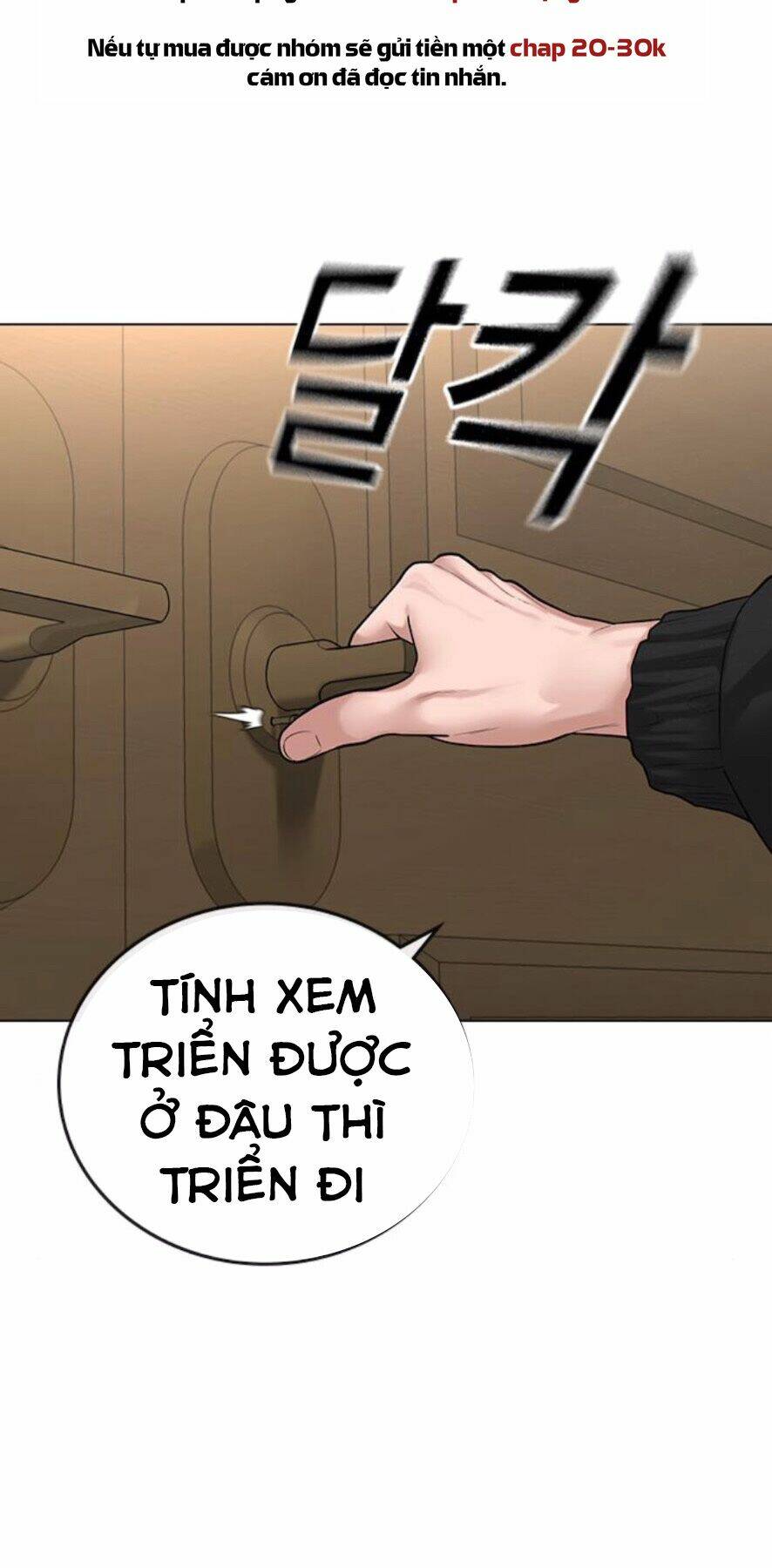 page_100