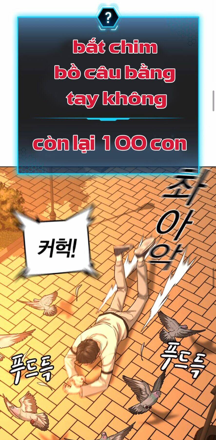 page_47