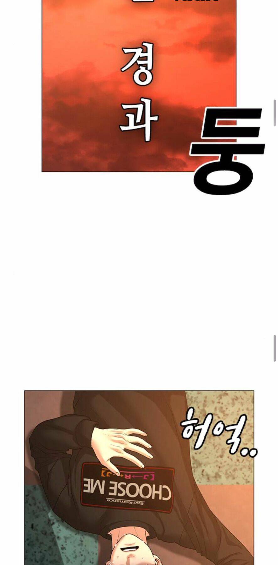 page_54